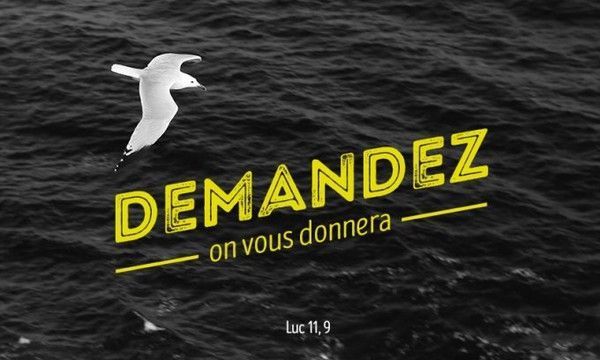 Demandons avec confiance